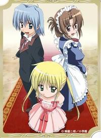 Hayate no Gotoku!