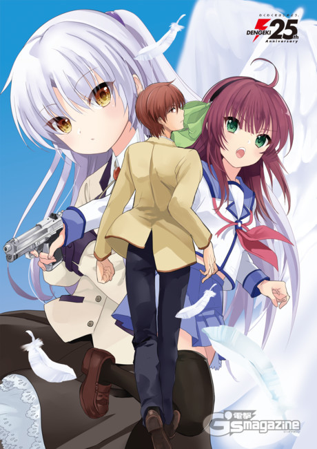 download angel beats the last operation