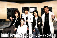 GARO Project