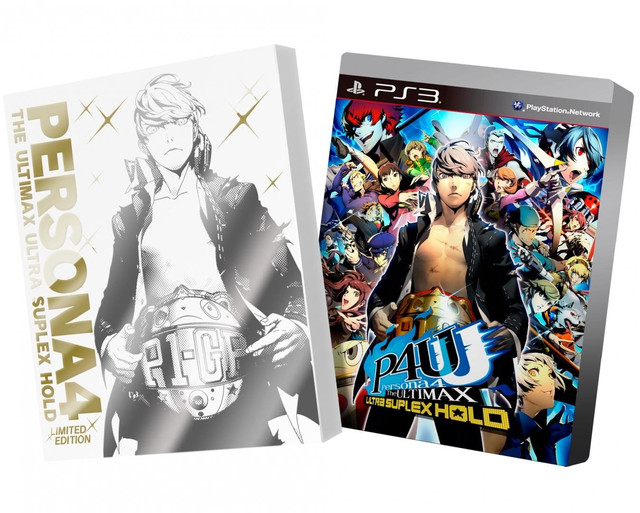 persona 4 arena ultimax ost download
