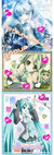 wolfylovekisshu3