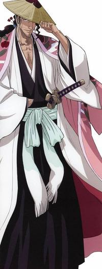 Shunsui Kyouraku