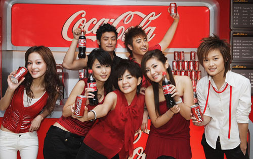 coca cola