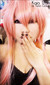 kawaii_puchiko