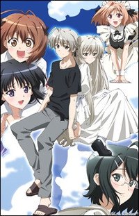 Yosuga no Sora