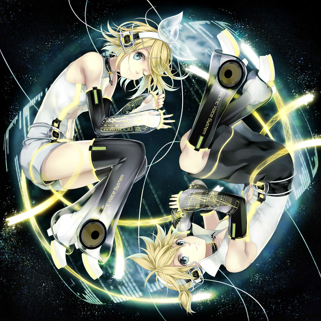 ffkagamine