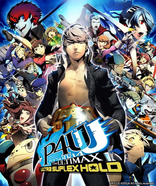 Crunchyroll Persona 4 The Animation