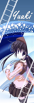 Mizuharu_Yuuki