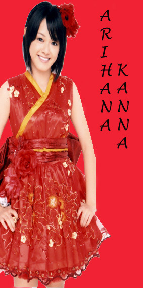 Kanna Arihara