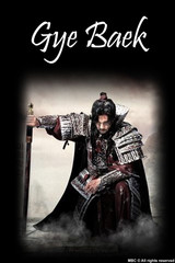 Gye Baek