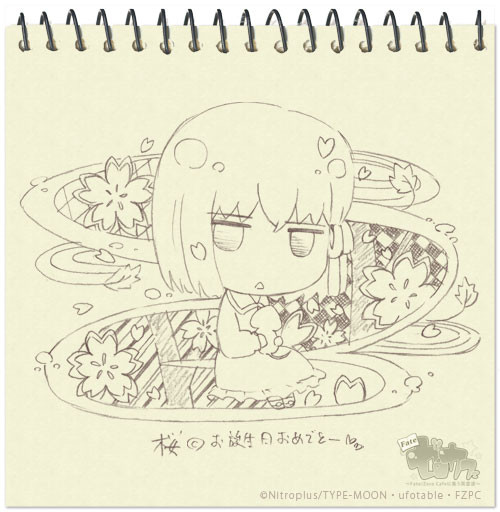 Crunchyroll - "Fate/zero" Cafe Shares Halloween Sketch