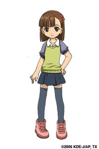 Ringo Kinoshita