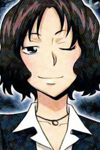 Hana Kurokawa