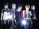 vistlip