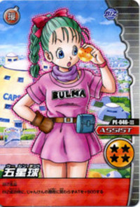 Bulma