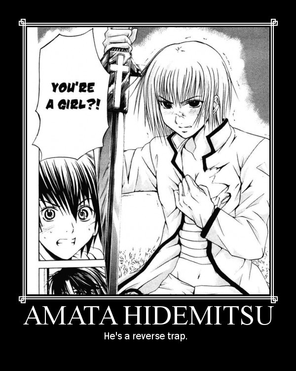 Reverse Trap