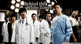 Behind the White Tower