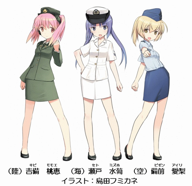Crunchyroll New Members Of Strike Witches Creator S Trio Of Military Recruitment Girls Introduced
