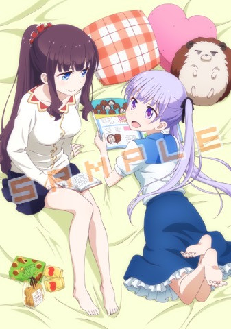 Crunchyroll New Game Hot Springs Ova Planned