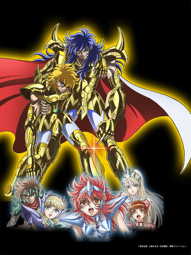 saint seiya crunchyroll