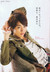 jiayin730