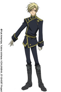 Mikage
