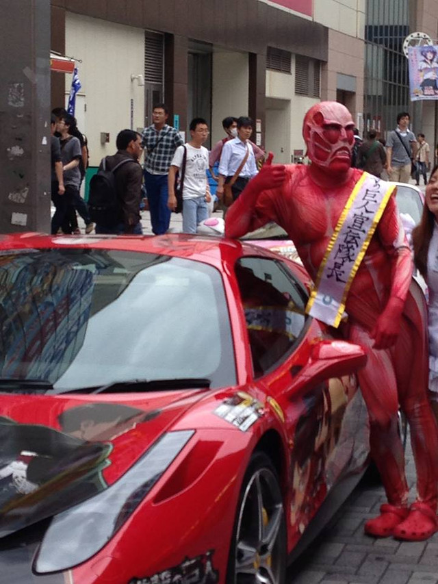 Attack on Titan itasha