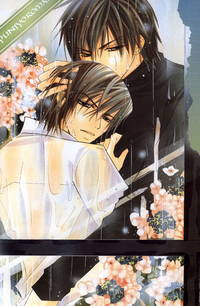 Hiroki Kamijou