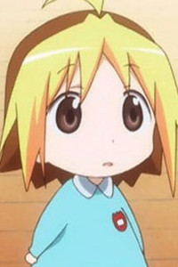 Anzu