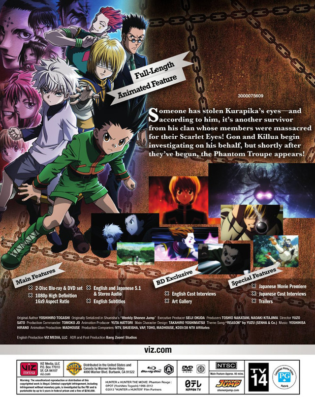 Crunchyroll - Viz's 'Hunter × Hunter: Phantom Rouge' Anime Movie Release  Listed For February