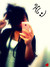 kellywu15923