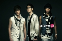 SG Wannabe