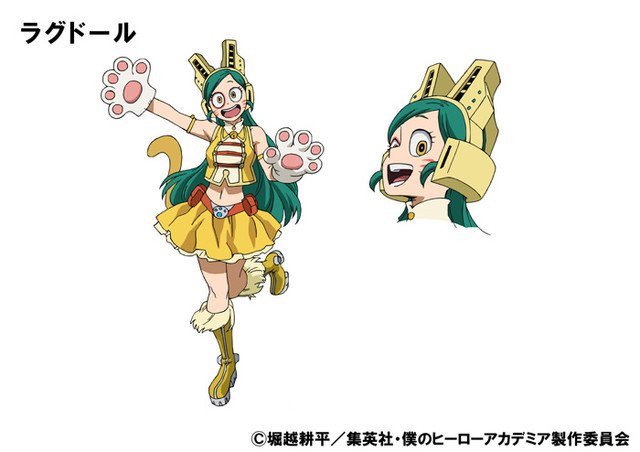 My Hero Academia Crunchyroll France
