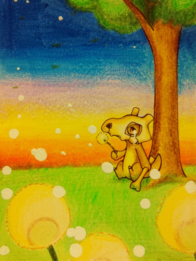 ffcubone