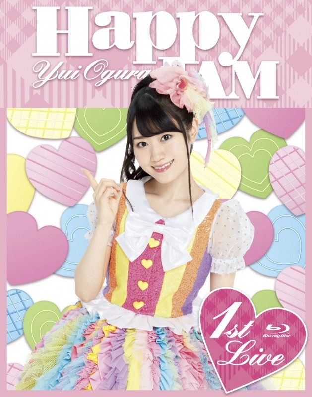Crunchyroll Video Voice Actress Yui Ogura S Latest Live Clip Happy Strawberry