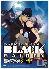 Crunchyroll - Darker Than Black: Gaiden - Overview, Reviews, Cast, and