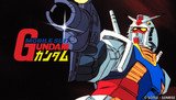 Mobile Suit Gundam
