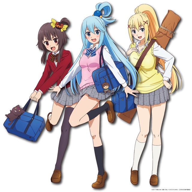 Kono Subarashii Sekai ni Shukufuku wo! [KonoSuba: God's Blessing on This  Wonderful World!] - Anime Forum - Neoseeker Forums