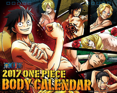 Cartoons Anime One Piece - Crunchyroll - \