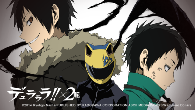 Durarara!! ×2 The Second Arc