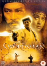 Swordsman I