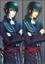 Yuuki-shi