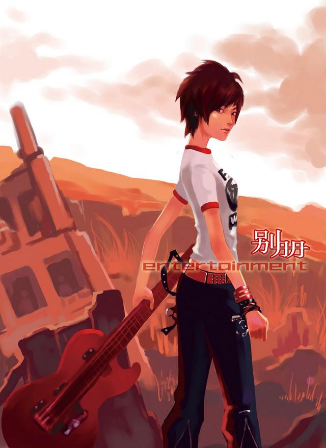 li yuchun