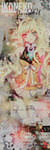 iKoneko