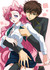 Luna-the-Angel-of-darkness