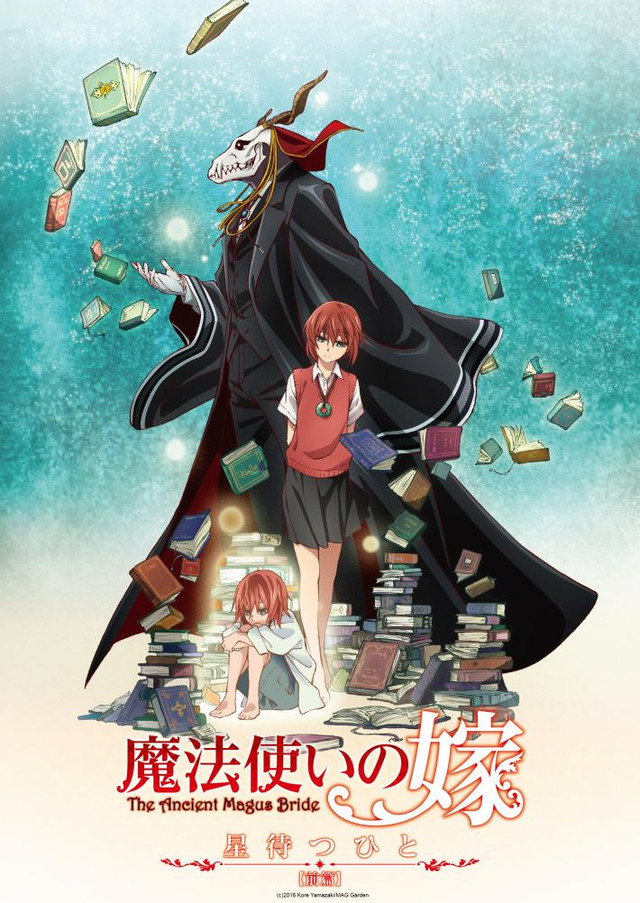 The Ancient Magus Bride Stream