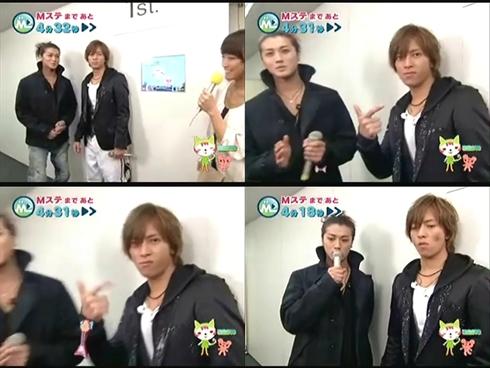 [ ]Jin & Yamapi in Music Station 20/11 ~ ,