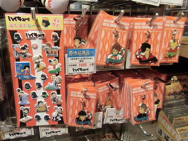 Crunchyroll - FEATURE: Jump Shop Tokyo Station December 2014 Edition