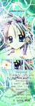 miyokotsukiyomi