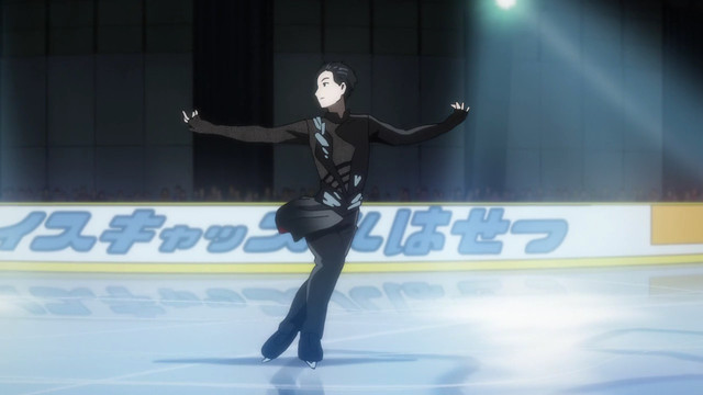 yuri on ice box